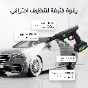 image-2.webp