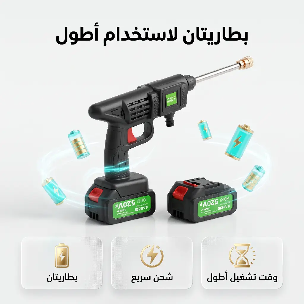 image-3.webp