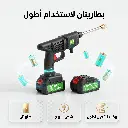 image-3.webp