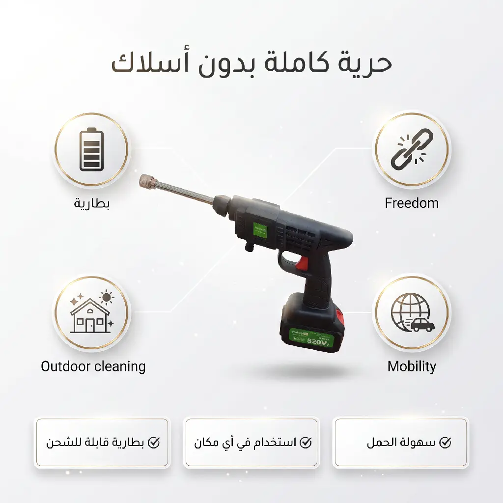 image-4.webp