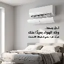 image-2.webp