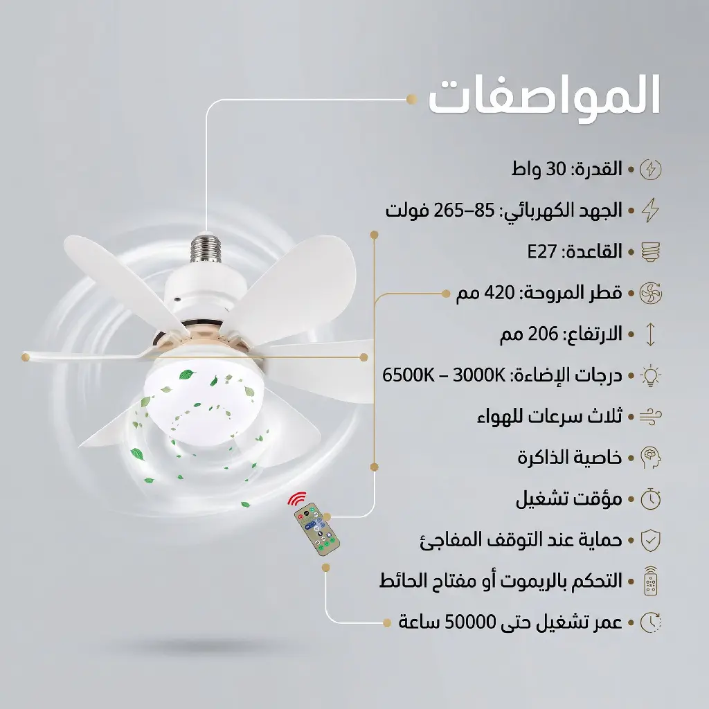 image-4.webp
