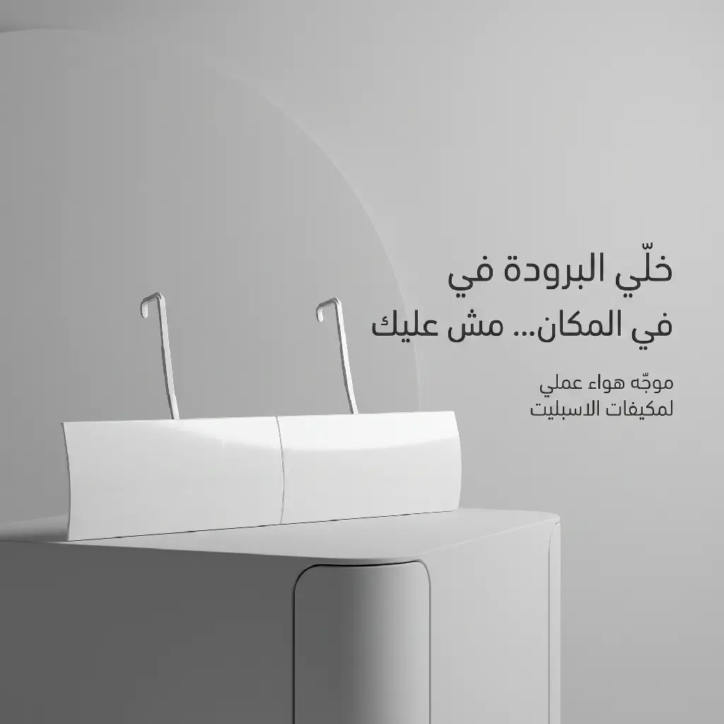 image-4.webp