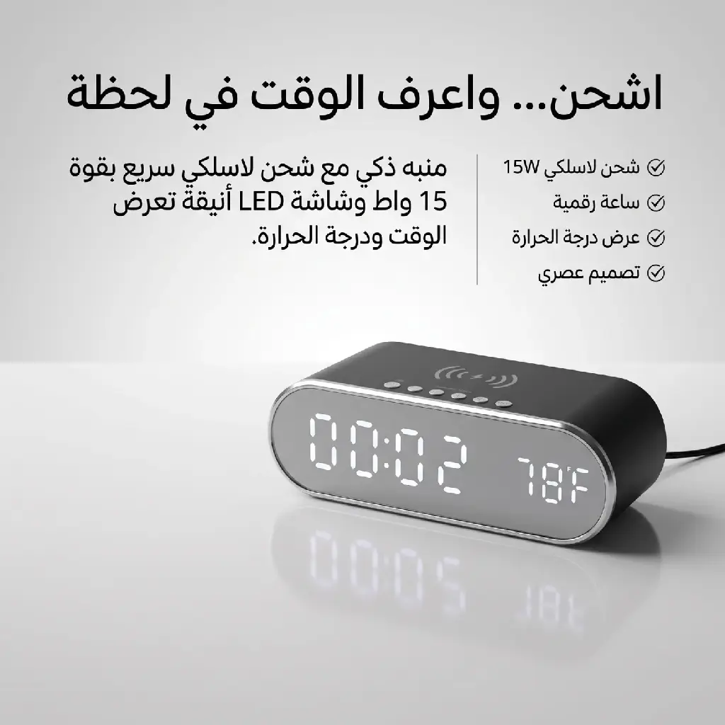 image-2.webp