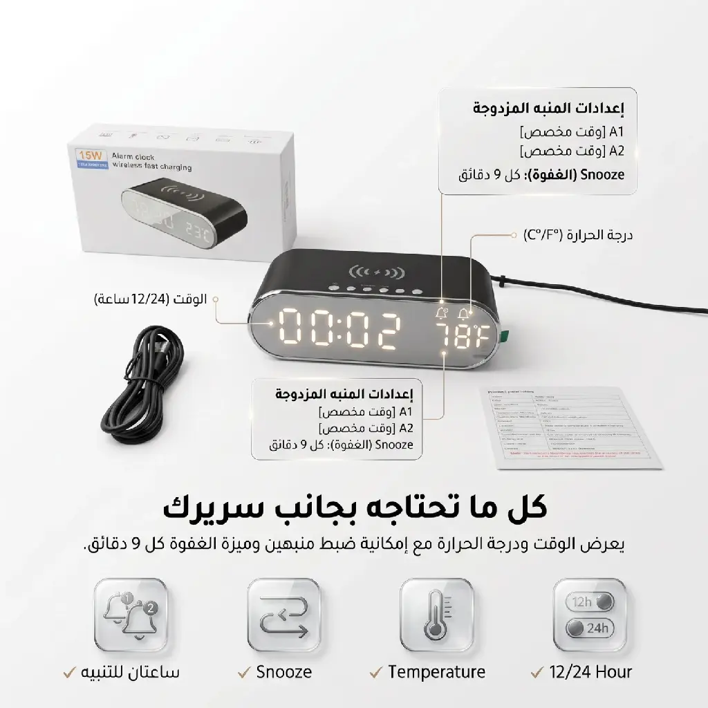 image-3.webp