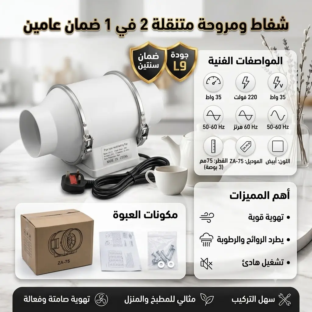 image-1.webp