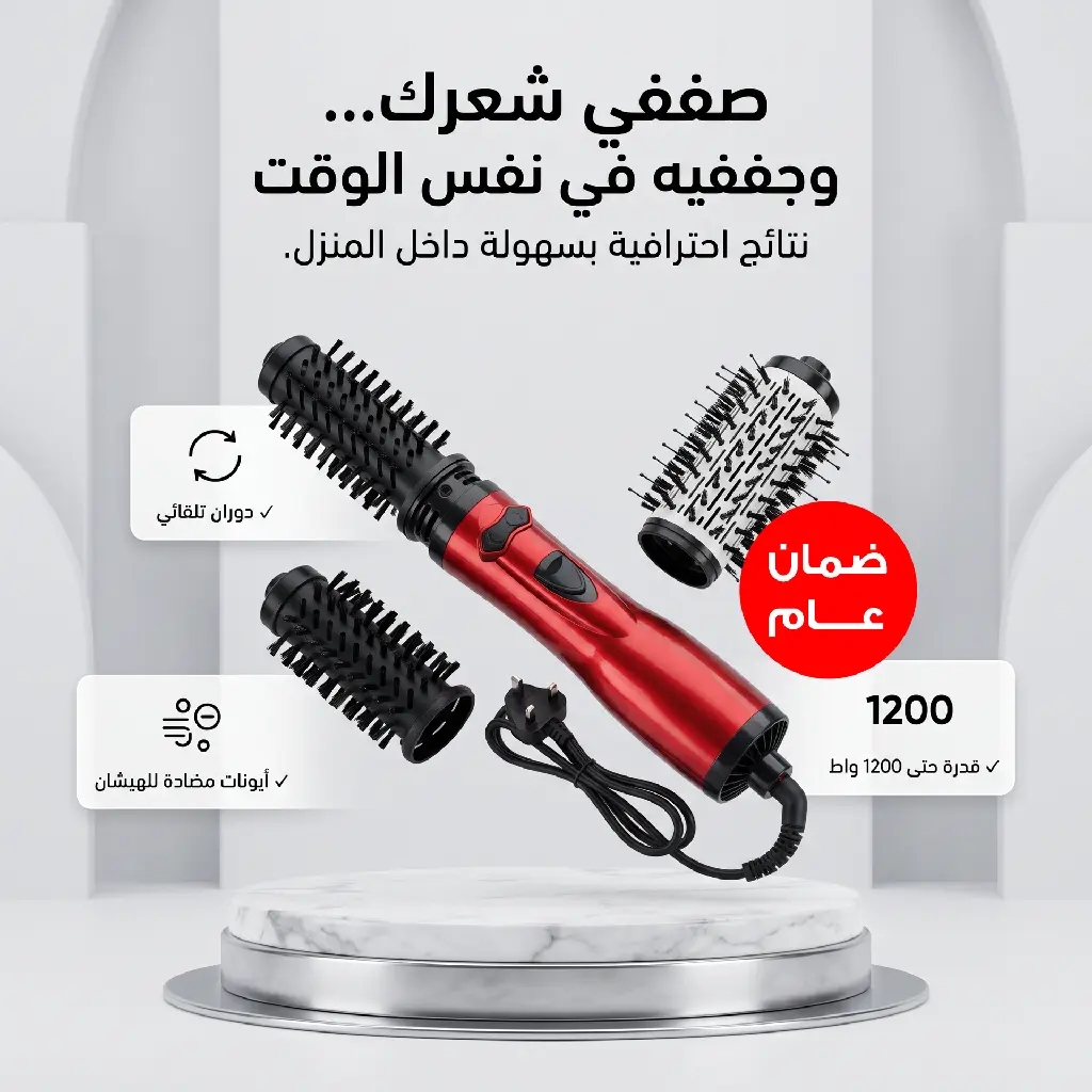 image-1.webp