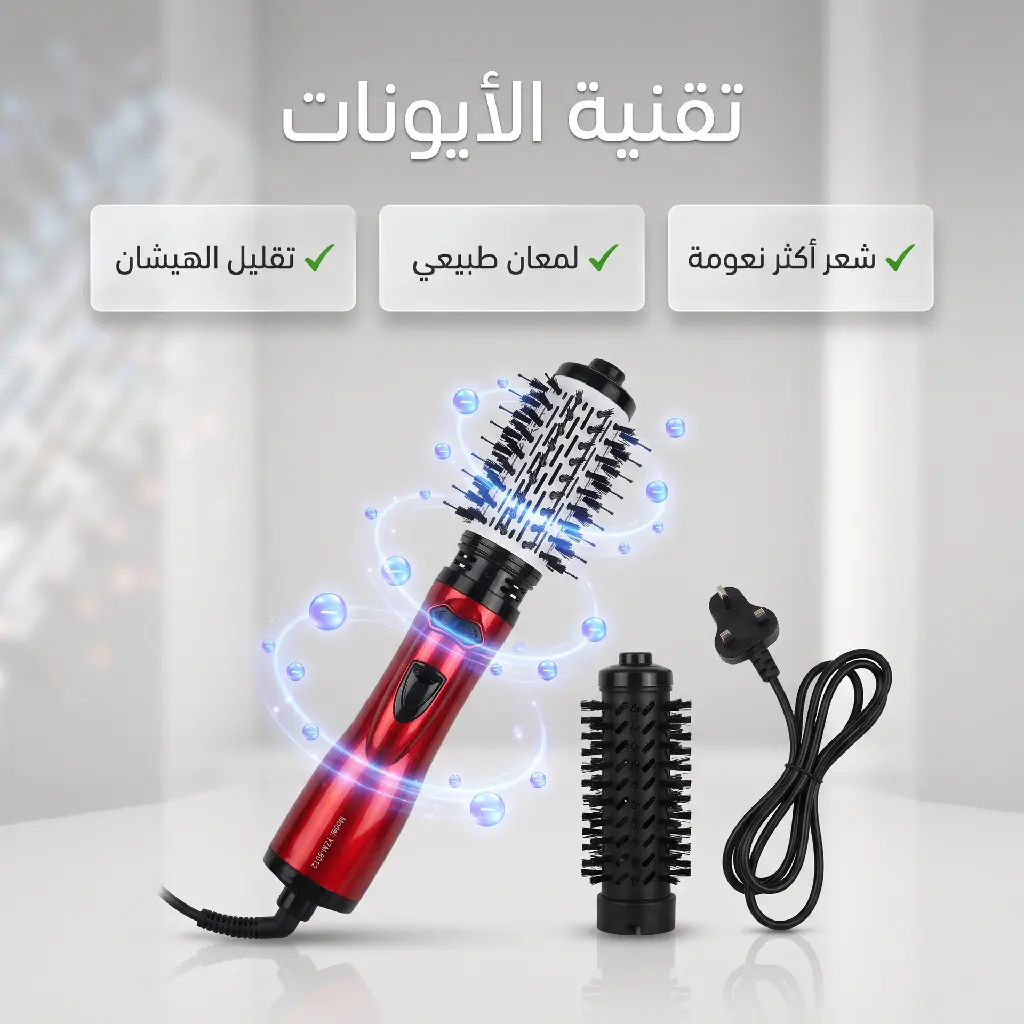 image-3.webp