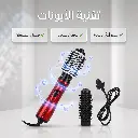 image-3.webp