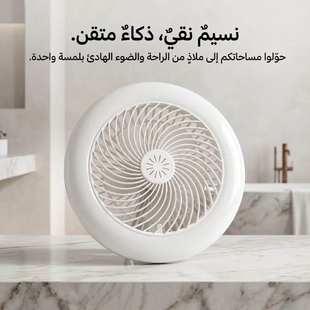 image-1.webp