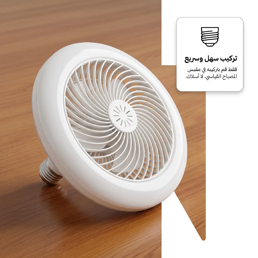 image-4.webp