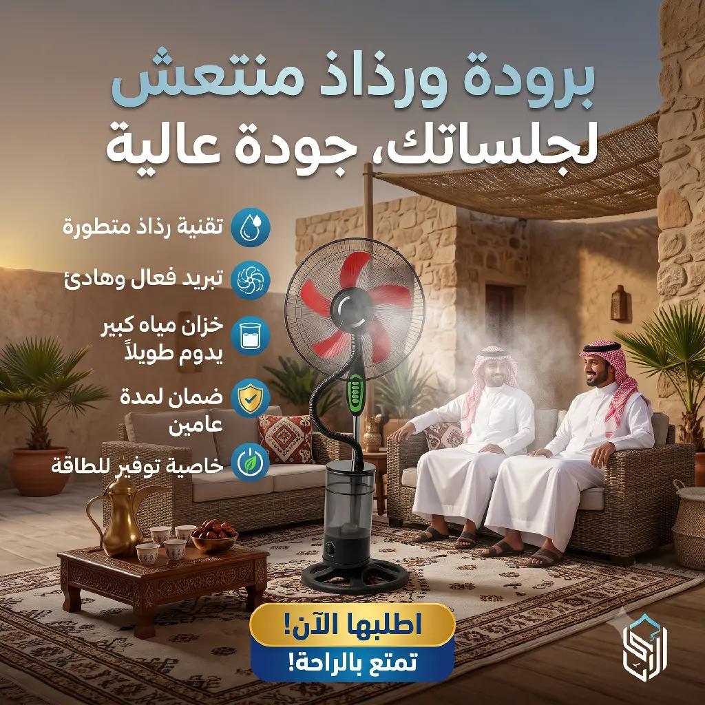 image-6.webp