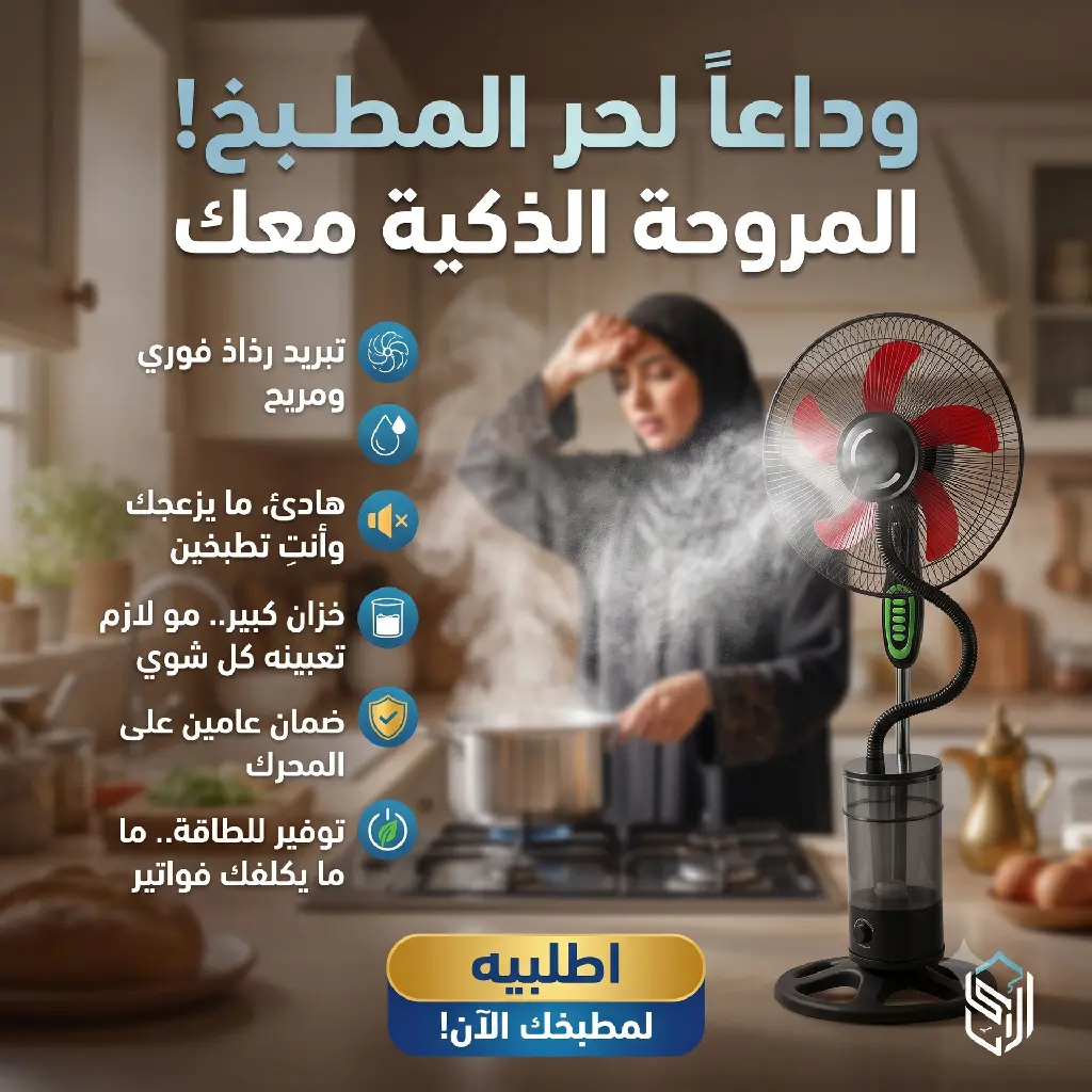 image-5.webp
