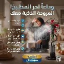 image-5.webp