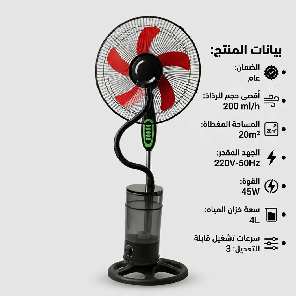 image-2.webp