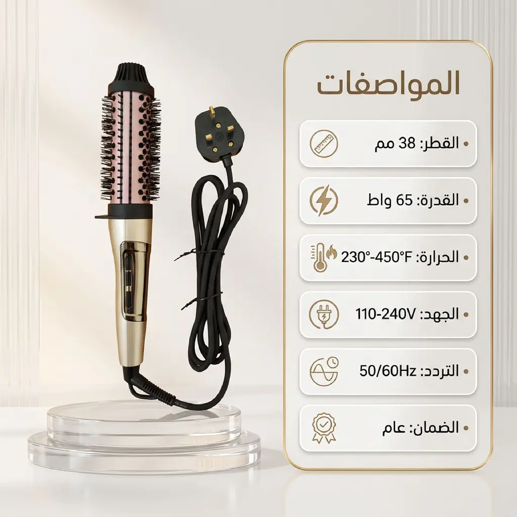 image-2.webp
