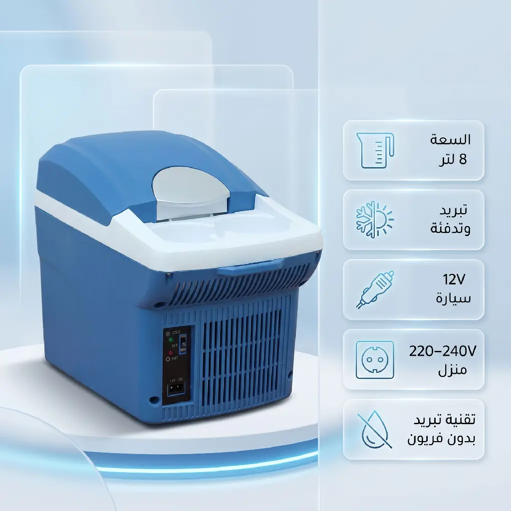 image-2.webp