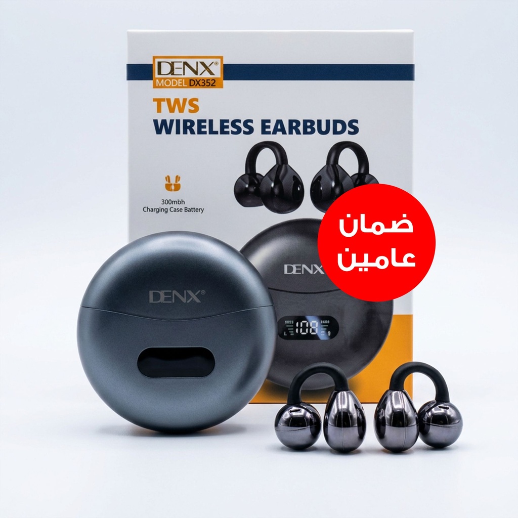 Dinex Trend AirPods come with a two-year warranty